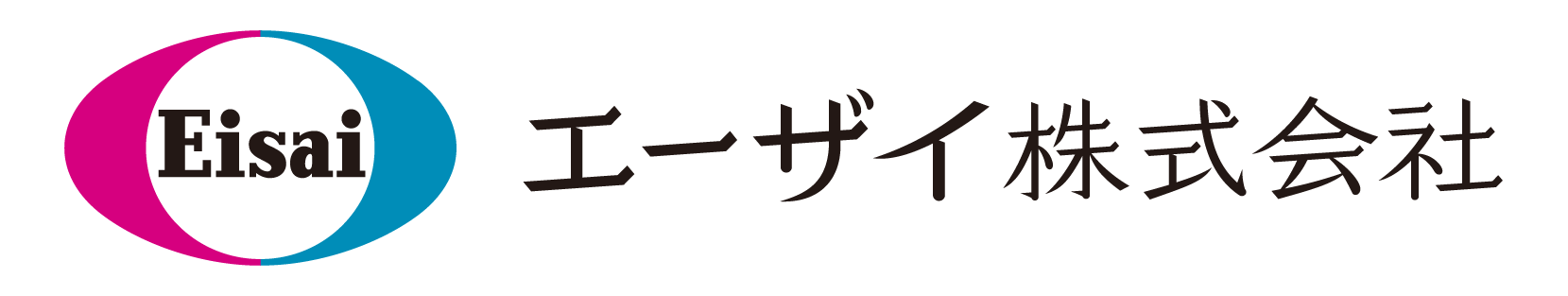 エーザイ株式会社_バナー.png