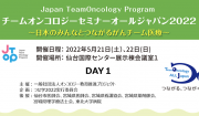 Day1_03_1.png