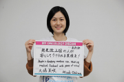 JTOP2019W_0749.jpg