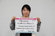 JTOP2019W_0728.jpg