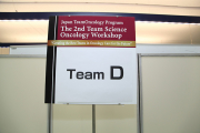 JTOP2019W_0268.jpg
