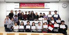 JTOP2019W_0685.jpg