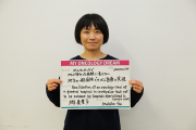 JTOP2019W_0713.jpg