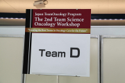 JTOP2019W_0191.jpg