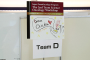 JTOP2019W_0431.jpg