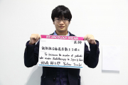 JTOP2019W_0764.jpg