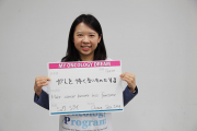 JTOP2019W_0747.jpg