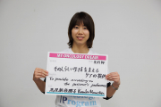 JTOP2019W_0755.jpg