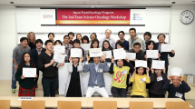 JTOP2019W_0662.jpg
