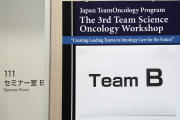 JTOP2019W3_085.jpg