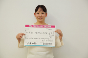 JTOP2019W_0716.jpg