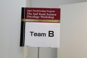JTOP2019W_0185.jpg