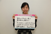 JTOP2019W_0699.jpg