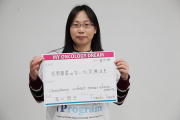JTOP2019W_0751.jpg