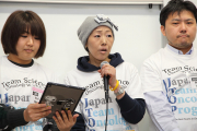 JTOP2019W_0521.jpg
