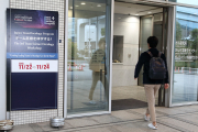 JTOP2019W3_003.jpg