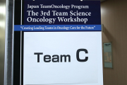 JTOP2019W3_035.jpg