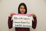 JTOP2019W_0696.jpg