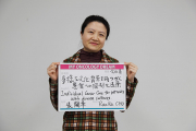 JTOP2019W_0756.jpg