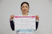 JTOP2019W_0745.jpg
