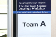 JTOP2019W3_029.jpg