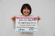 JTOP2019W_0735.jpg