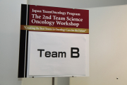 JTOP2019W_0263.jpg